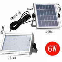 46 lamp solar remote control microwave induction lamp（6W）